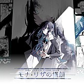「」7枚目/8