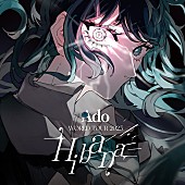 「」8枚目/8