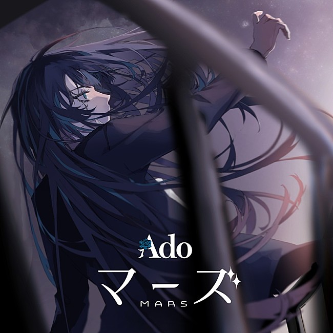 「」4枚目/8