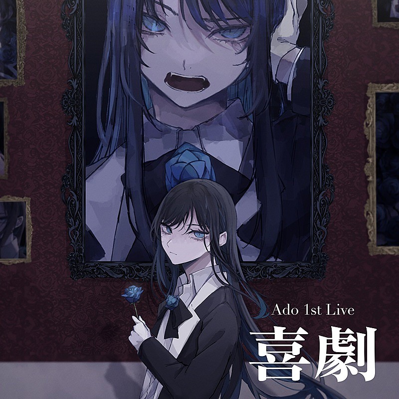 「」2枚目/8