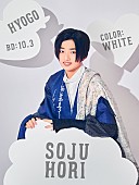 「」3枚目/10