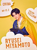 「」5枚目/10