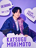 「」6枚目/10