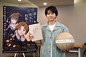 「(C)映画「君と花火と約束と」製作委員会」3枚目/7