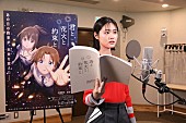 「(C)映画「君と花火と約束と」製作委員会」4枚目/7