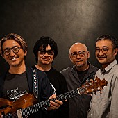 「海野雅威、小沼ようすけや松原秀樹、沼澤尚とカルテット、Cozinhaとしてビルボードライブにて公演を開催」1枚目/1