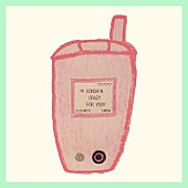 「岸本ゆめの（元つばきファクトリー）、カジヒデキとタッグの新曲「渾身CRAZY FOR YOU!!」配信へ」1枚目/3