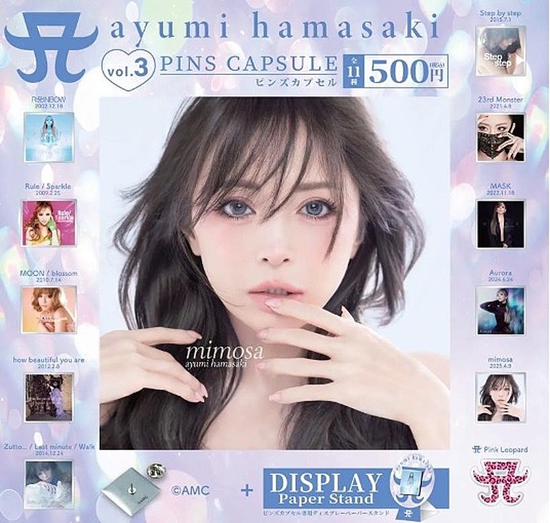 「」3枚目/7