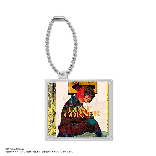 「ガシャポン（R）『米津玄師 ミニCDコレクション』」16枚目/21