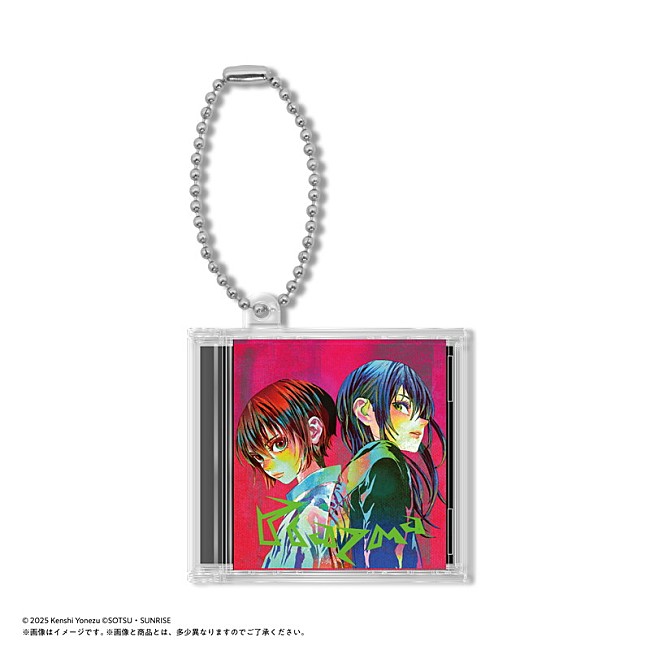 「ガシャポン（R）『米津玄師 ミニCDコレクション』」17枚目/21