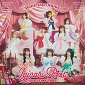 「」3枚目/5