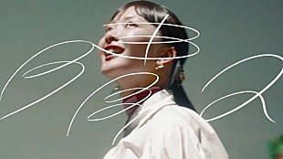 「緑黄色社会、バレーボール男子日本代表選手も出演する「晴々」MV公開」