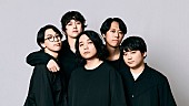 「Galileo Galilei」2枚目/2