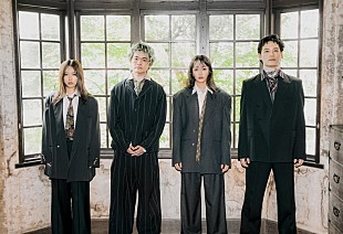 「緑黄色社会、ニューアルバム『あたまご』収録内容＆アートワークを公開」