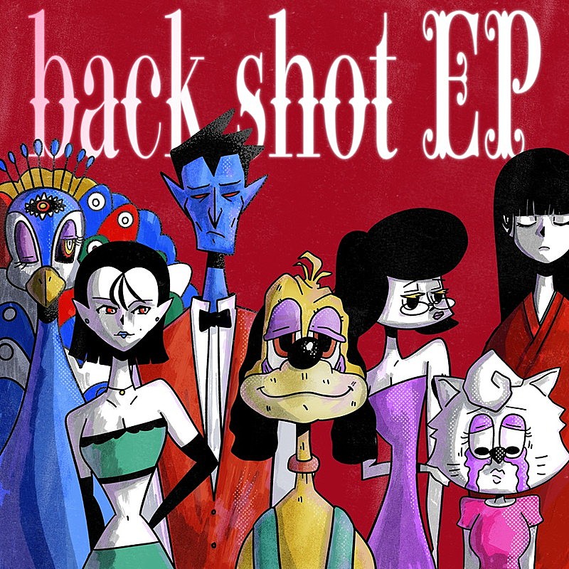 「音田雅則 EP『back shot -EP-』」4枚目/5
