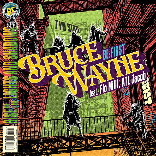 「BE:FIRST 配信シングル「BRUCE WAYNE feat. Flo Milli, ATL Jacob」」7枚目/7