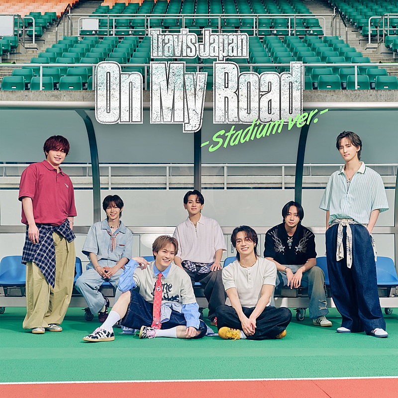 「Travis Japan 配信シングル「On My Road -Stadium ver.-」」2枚目/2