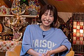 「若槻千夏」4枚目/5