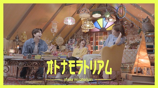 「キービジュアル」5枚目/5