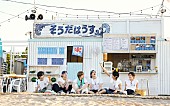 「」2枚目/4