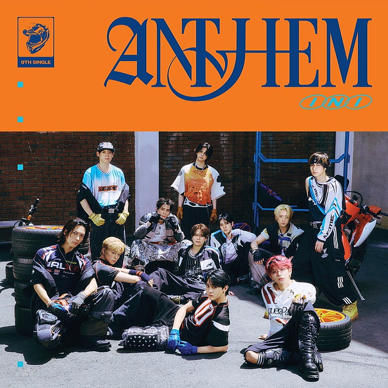 「INI シングル『ANTHEM』All for One ver.」2枚目/5