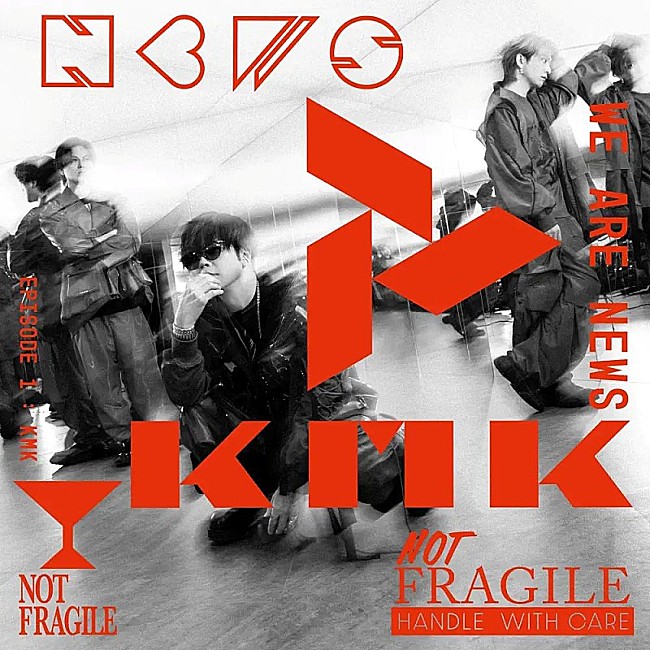 「【ビルボード】NEWS『KMK』11.5万枚でアルバム・セールス首位獲得　葛葉が2位に続く」1枚目/1