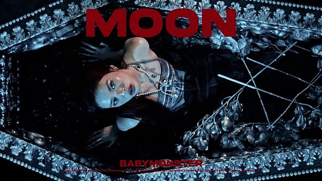 「BABYMONSTER「MOON」MVはミステリアスなストーリー、パフォーマンス映像も公開へ」1枚目/16