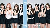 「Hearts2Hearts、初の日本語楽曲「RUDE! (Japanese Ver.)」披露 ＜THE FIRST TAKE＞」1枚目/1