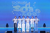 「」10枚目/10