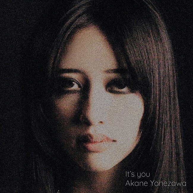 「米澤茜、3rdシングル「It's you」ジャケット写真公開　作詞・作曲は廣石友海（THE RiCECOOKERS）が担当」1枚目/2