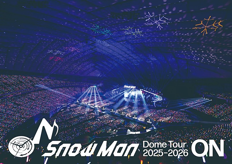 「Snow Man、5大ドームツアー【Snow Man Dome Tour 2025-2026 ON】の映像作品が2026年7月音楽ビデオ・セールス首位【SoundScan Japan調べ】」1枚目/1