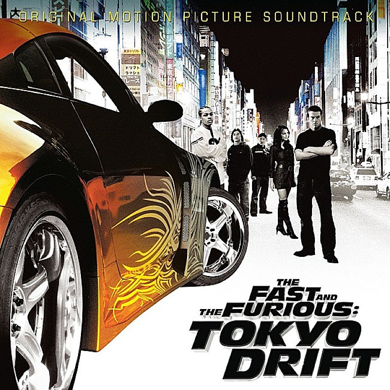 「【ビルボード】TERIYAKI BOYZ「TOKYO DRIFT (FAST & FURIOUS)」5つの国/地域で3週連続の首位に」1枚目/1