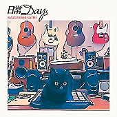 「斉藤和義 アルバム『日常Days』」3枚目/11