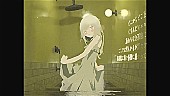 「【ビルボード】“ニコニコ VOCALOID SONGS TOP20”、■37「ふぁうんどふってーじ」2週連続首位に」1枚目/1