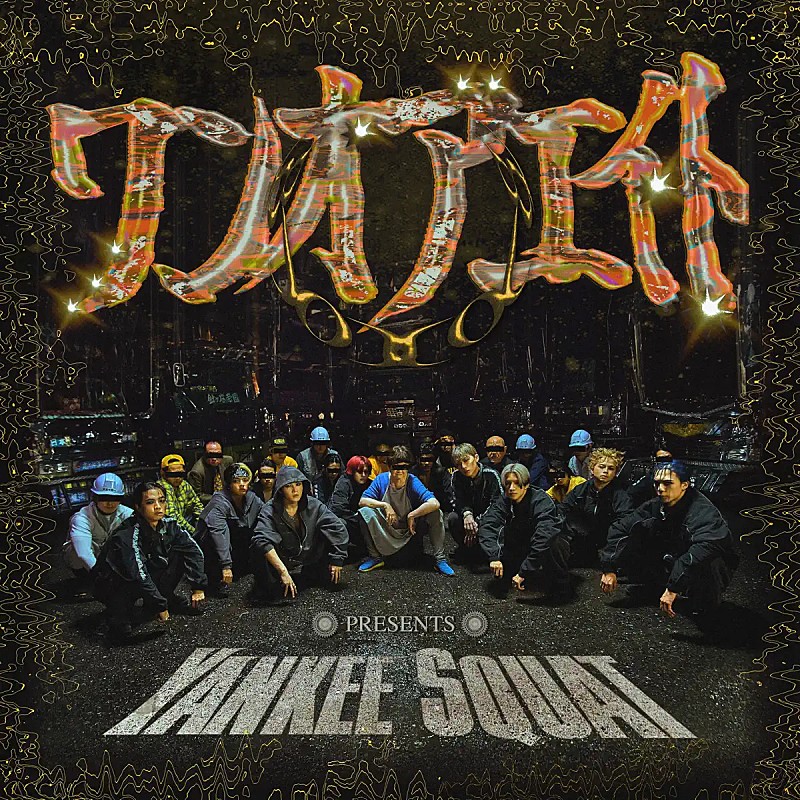 「【Heatseekers Songs】ONE OR EIGHT「YANKEE SQUAT」が首位デビュー」1枚目/1