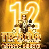 「」2枚目/3