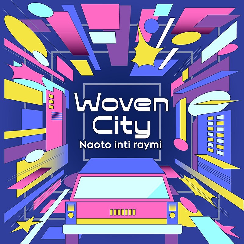 「ナオト・インティライミ、Toyota Woven City書き下ろしの新曲「Woven City」配信リリース」1枚目/2