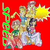 「SPEED 配信シングル「Body &amp;amp; Soul (Remastered 2026)」」3枚目/4