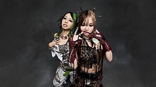 「【No No Girls】ASHA＆KOKONAがデビュー、ユニット・TAKARAとして「Time is money」配信リリース」
