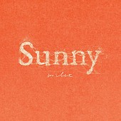 「Sunny」7枚目/7