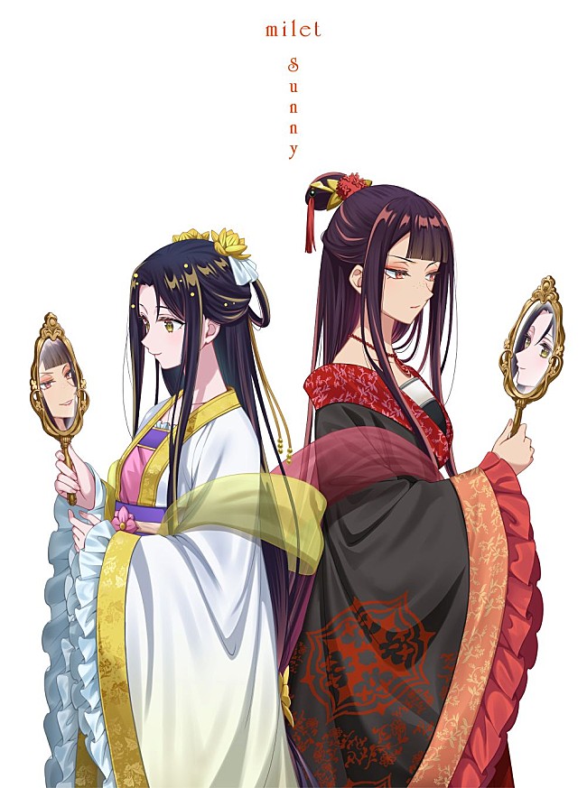 「© 中村颯希・一迅社／「ふつつかな悪女」製作委員会」4枚目/7