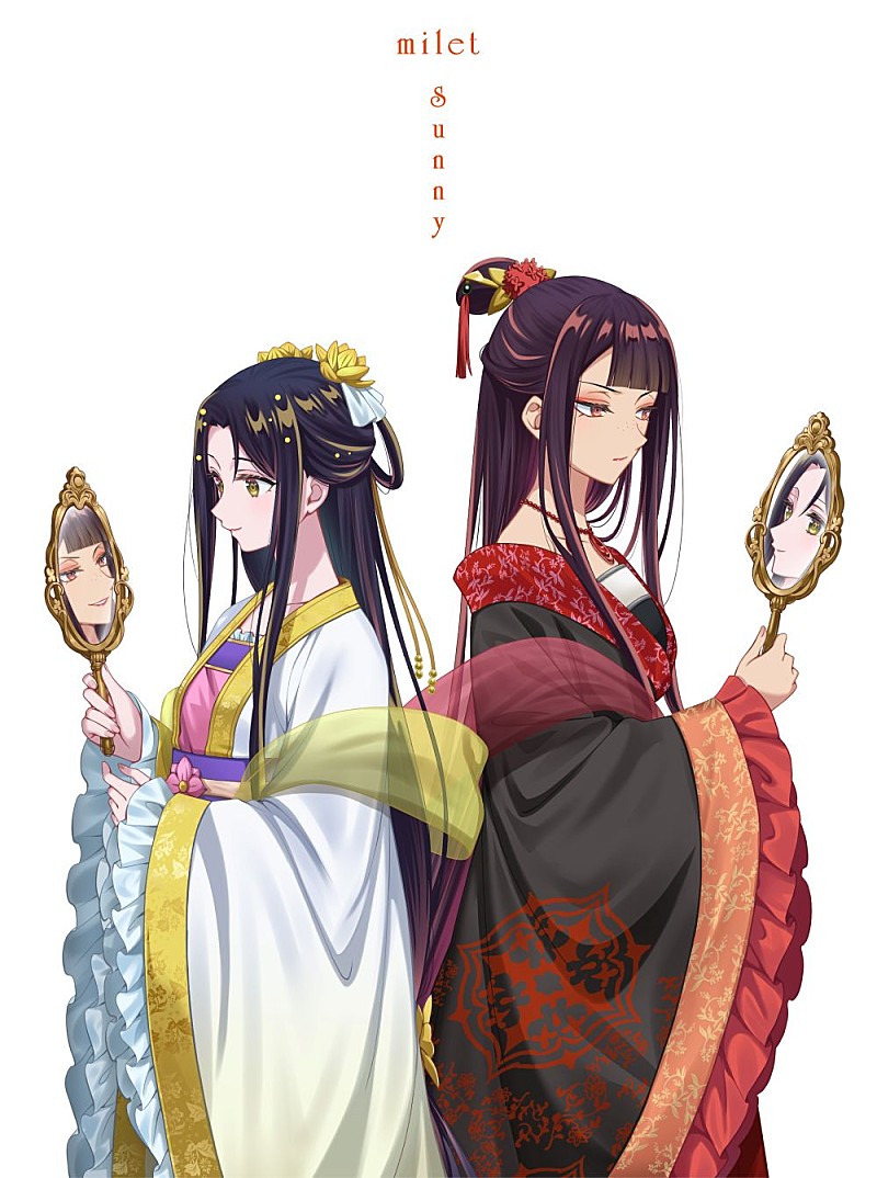 「© 中村颯希・一迅社/「ふつつかな悪女」製作委員会」4枚目/7