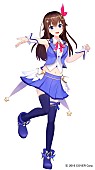 「」2枚目/2