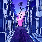 「」2枚目/4