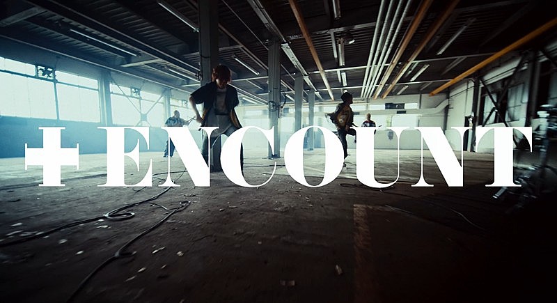 「FLOW、ニューSG「+ENCOUNT」MV公開」1枚目/3