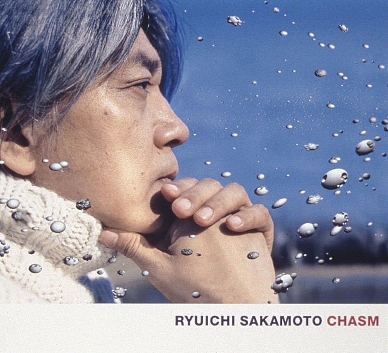 「坂本龍一がスタジオで聴いていた音と同等の音質を体験できる、【Open Reel Night】2夜連続で開催へ」1枚目/5