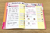 「」3枚目/4