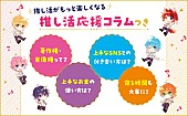 「」4枚目/4
