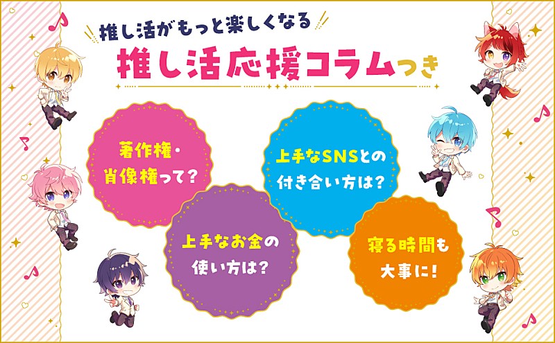 「」4枚目/4