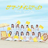 「【先ヨミ】≒JOY『サマーツインテール』36.5万枚で現在シングル首位　TWS／ME:Iが続く」1枚目/1